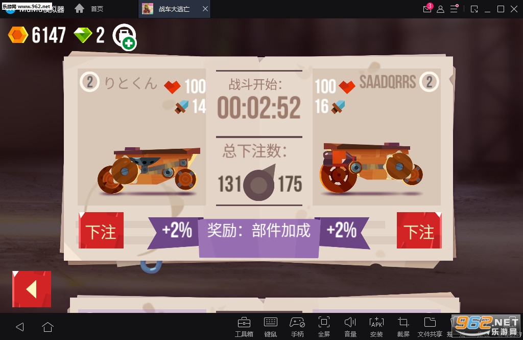 ս����������׿���ͼ2