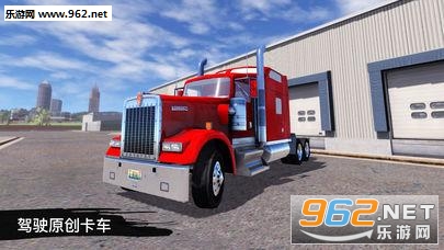 Truck Simulation 19(ģ�⿨��2019�ٷ���)��ͼ3