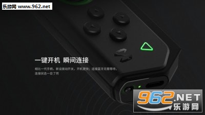 黑鲨手柄软件截图2
