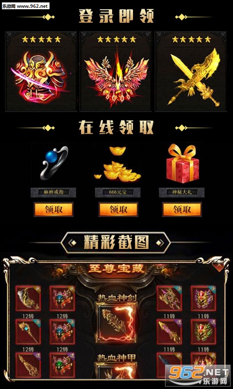 ��Ѫ������v���ͼ1