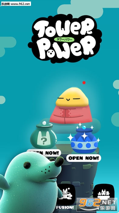 弹塔楼射手Tower Power安卓版截图0