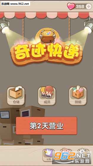 �漣�����Ϸ��ͼ0