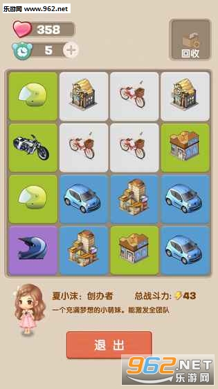 �漣�����Ϸ��ͼ1