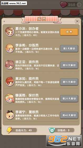 �漣�����Ϸ��ͼ3