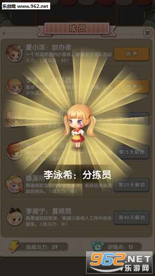 �漣�����Ϸ��ͼ2