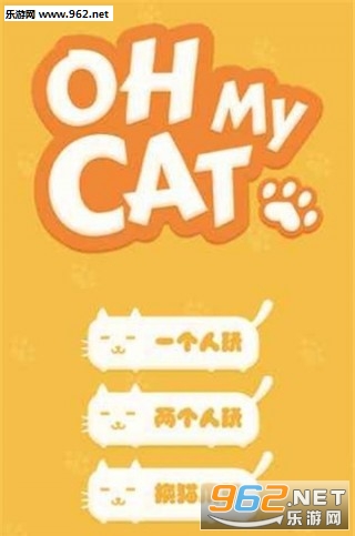 OhMyCat最新版截图0