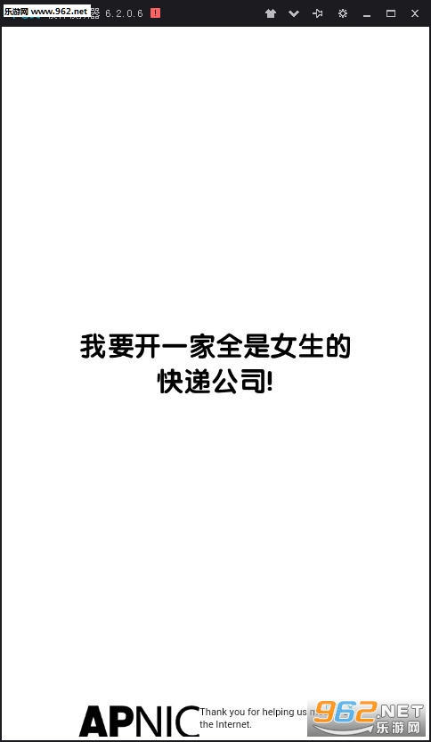 �漣��ݰ�׿��v0.1.4��ͼ0