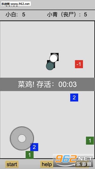 wind̰��������v1.0��ͼ2