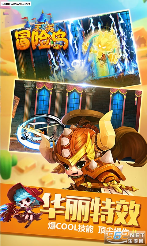 ����ð�յ�������v1.0.0��ͼ2