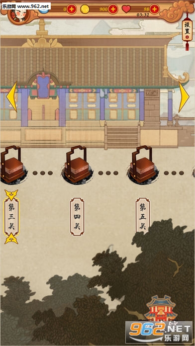 ���л�ʳ�����Ҫ�Ժð�׿��v1.3.1��ͼ2