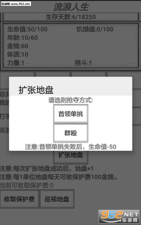 �����������°��ͼ1