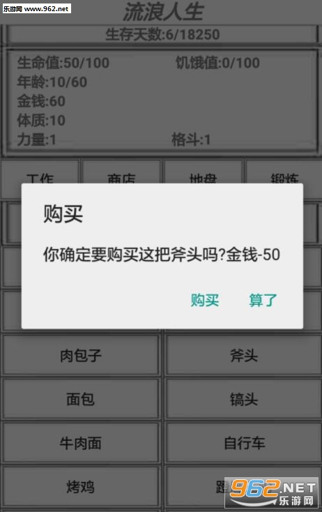 �����������°��ͼ2