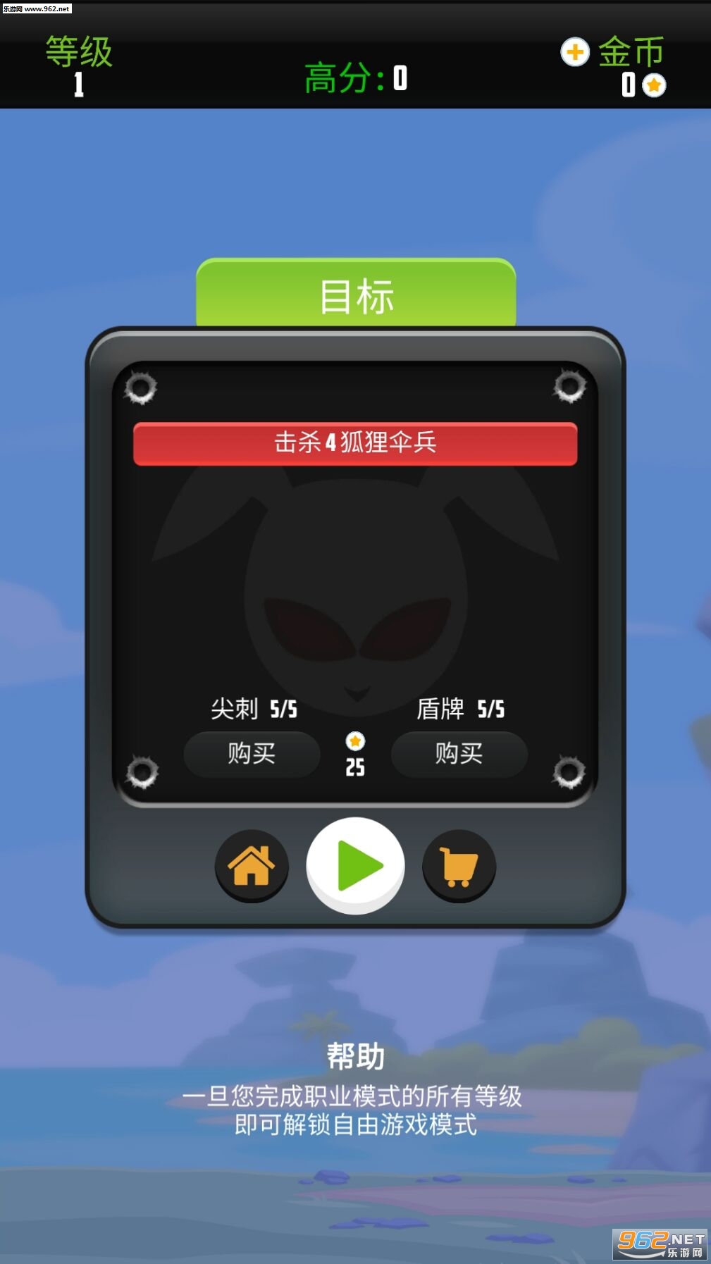 ����ɡ�����ιٷ����ͼ3