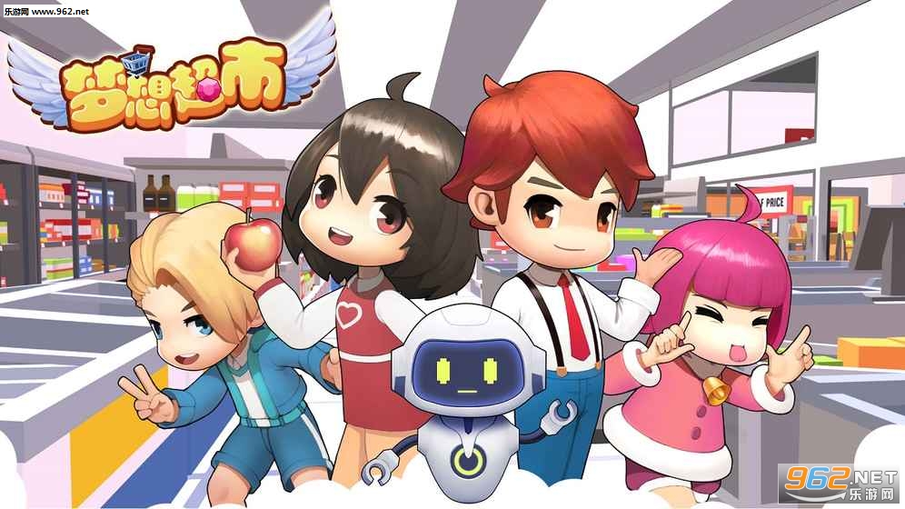 ���볬�а�׿��v3.2.5��ͼ2