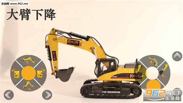 RC����ٷ����ͼ3