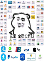 ����ȫ��û��Ǯ�����