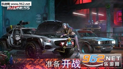 �����񳱴�Լ���׿���ͼ1