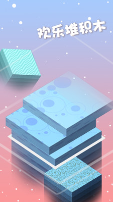 ���ֵ���ľ��׿��v1.2.6��ͼ3