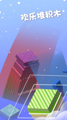 ���ֵ���ľ��׿��v1.2.6��ͼ4