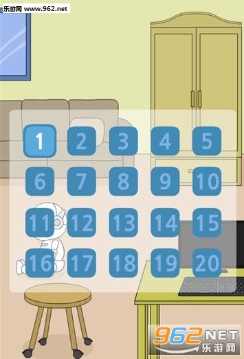 Where is my smartphone?�ҵ��ֻ�������ʽ��v1.0��ͼ1