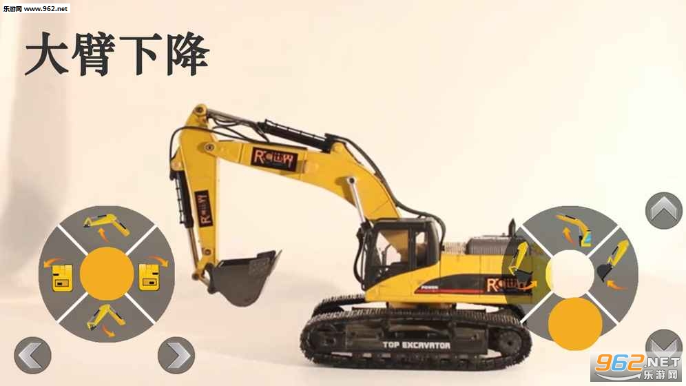 RC����ٷ����ͼ1