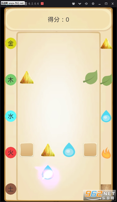 Ԫ�س�����׿��v1.0��ͼ0