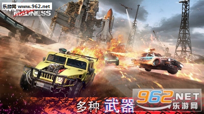 �����񳱴�Լ���׿���ͼ2