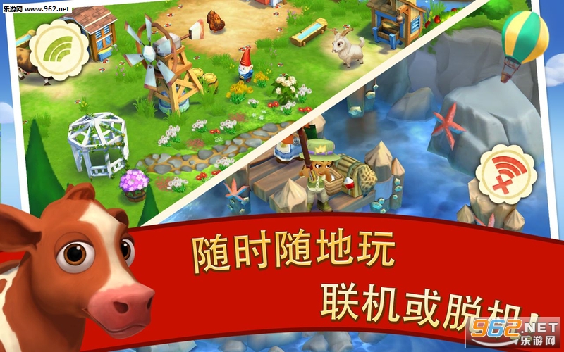 FarmVille 2: ���ȼ�(����ũ��2�����ȼٹٷ���)v11.3.2931��ͼ1
