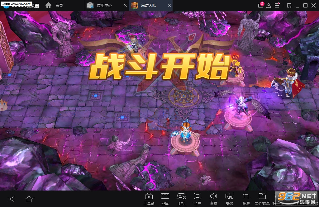 ������½��׿��v11.106.123��ͼ1