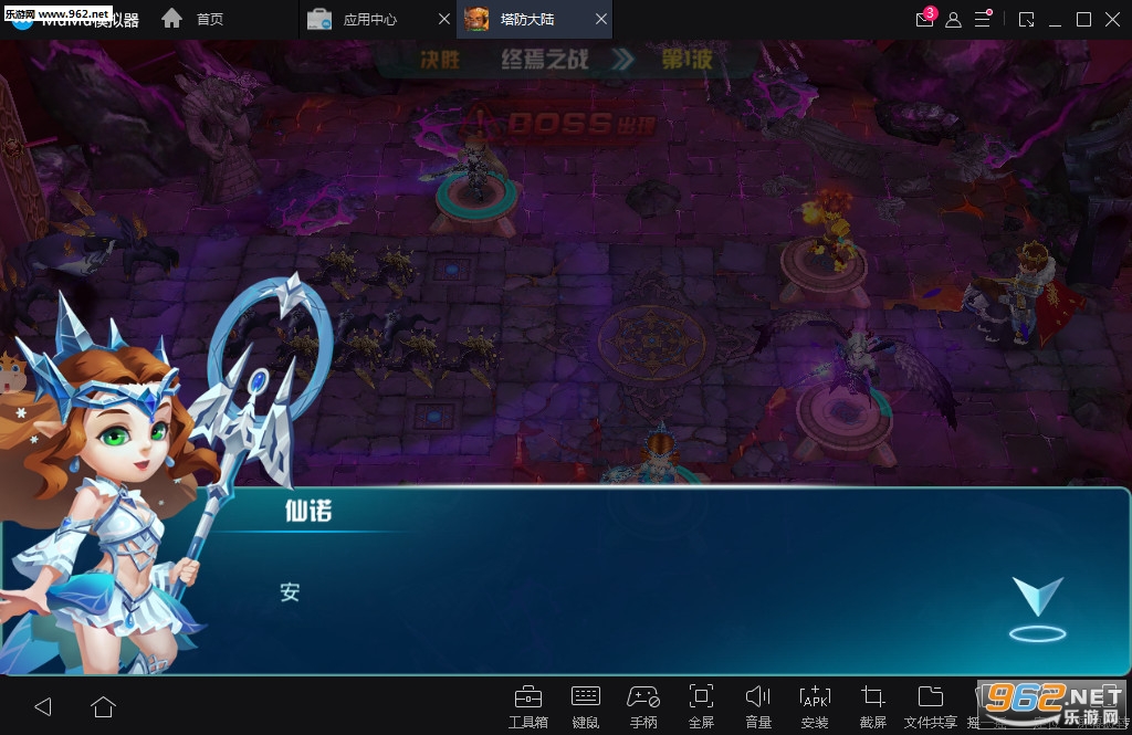 ������½��׿��v11.106.123��ͼ2