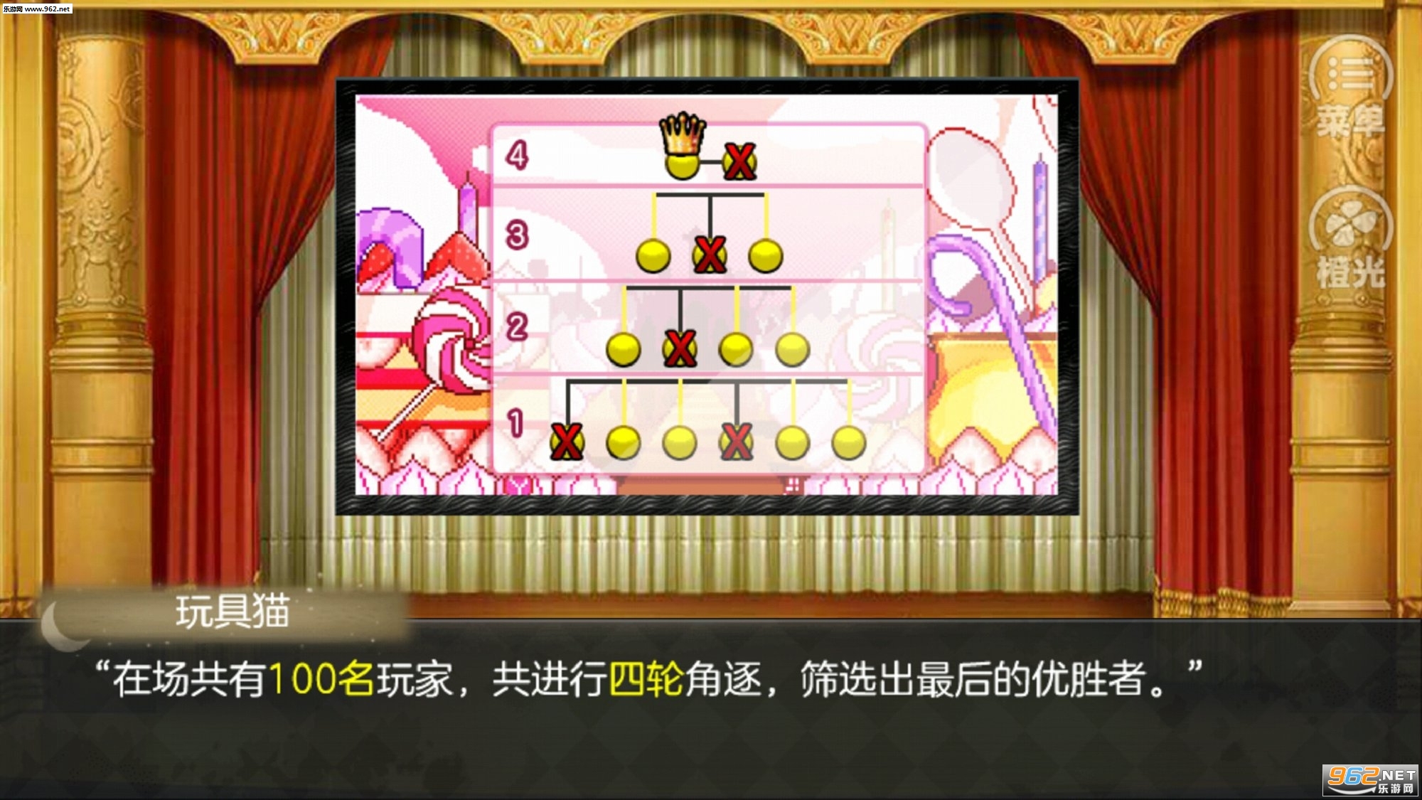 (����ָ)����֮��2�ٷ����ͼ2