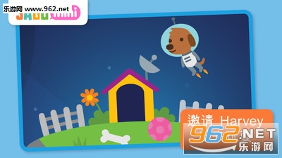 太空探险记官方版截图2