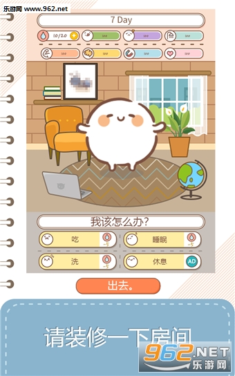 ThisCell2(My Cell Story�ٷ���)��ͼ1