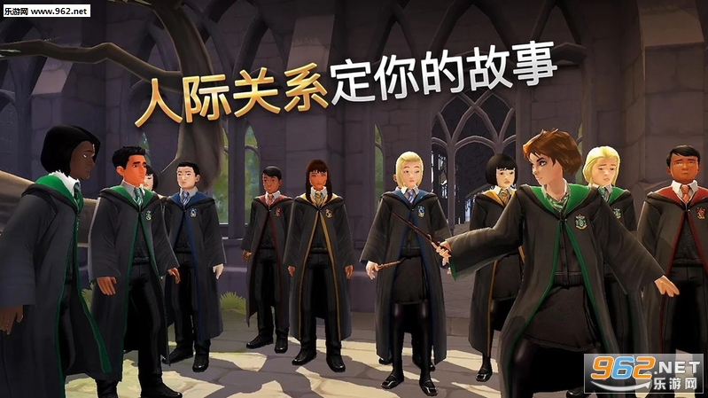 Harry Potter(�������أ������ִ�֮��������)v1.11.1��ͼ0