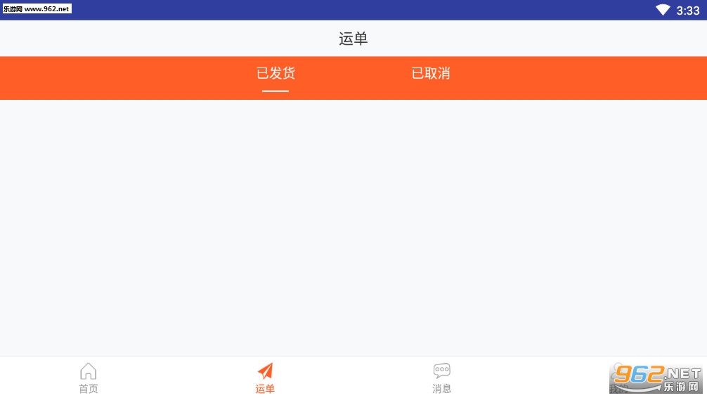 �����뵽��׿���ͼ1