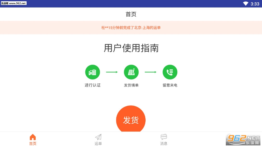 �����뵽��׿���ͼ0