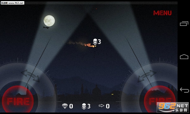 Air Defense Command(����˾��ٷ���)��ͼ1