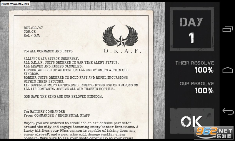 Air Defense Command(����˾��ٷ���)��ͼ3