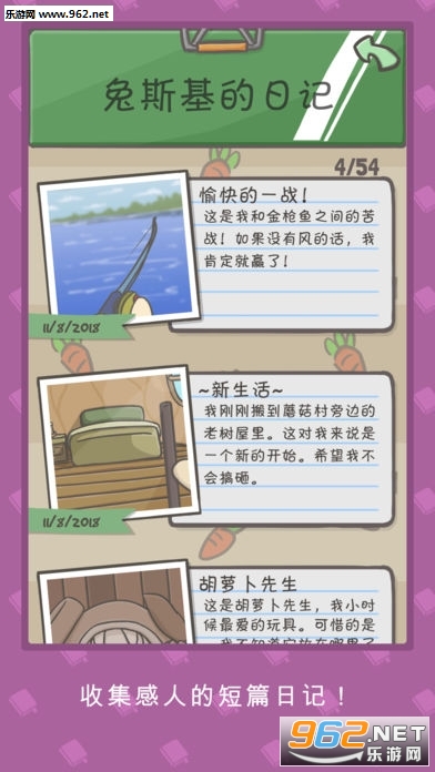 Tsuki����ð�չٷ����ͼ2