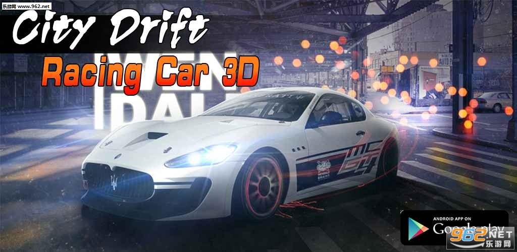 City Drift Racing Car 3D(��Ұ����Ư�ư�׿��)��ͼ0