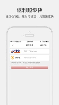�Է�����׿��v3.0.1��ͼ0