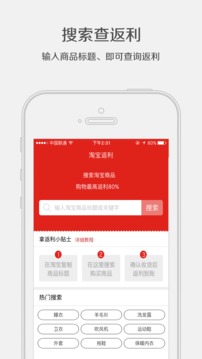 �Է�����׿��v3.0.1��ͼ2