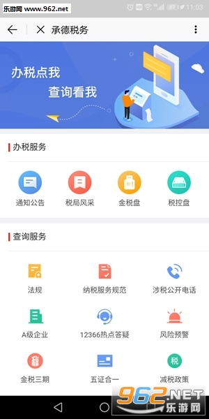 ����е�appv1.0.0��ͼ0