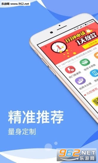 ������appv1.8��ͼ2