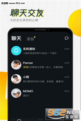 ����appv1.0.0��ͼ1