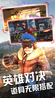 ĩ��ս������:ս��������׿���ͼ2