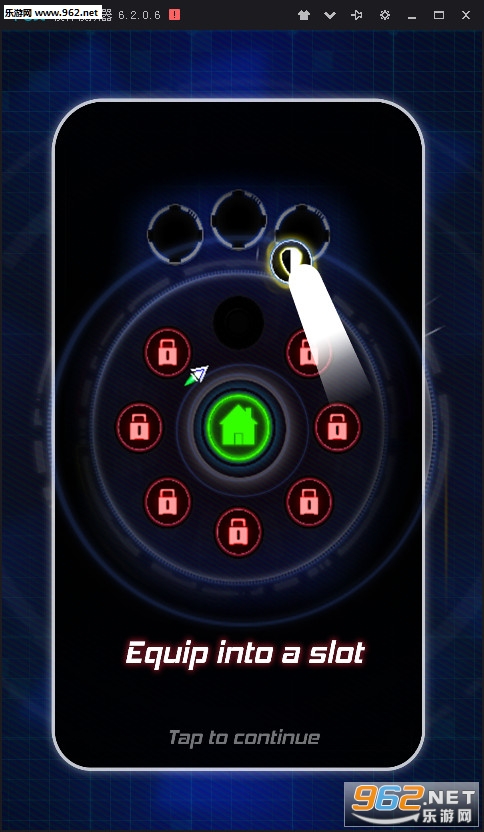 Pulsator(��״������׿��)��ͼ1