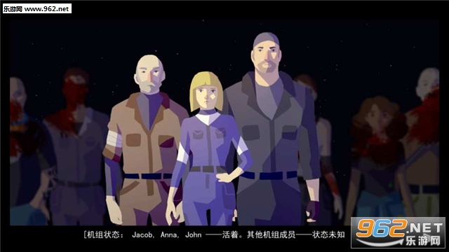 SYMMETRY GO汉化版截图1