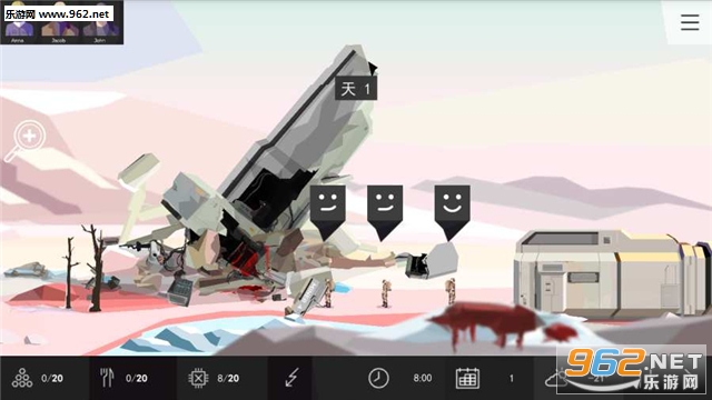 SYMMETRY GO汉化版截图2