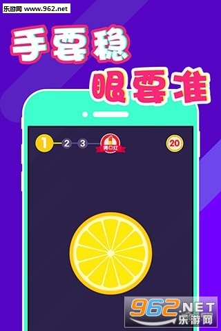 ����ˮ��(ȫ��ں��app)v1.0.2��ͼ2